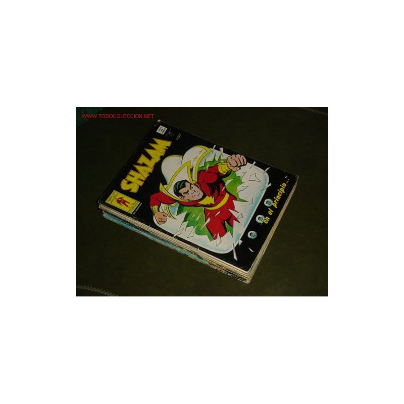 SHAZAM (VERTICE). ¡¡ EL CLASICO CAPITAN MARVEL !!